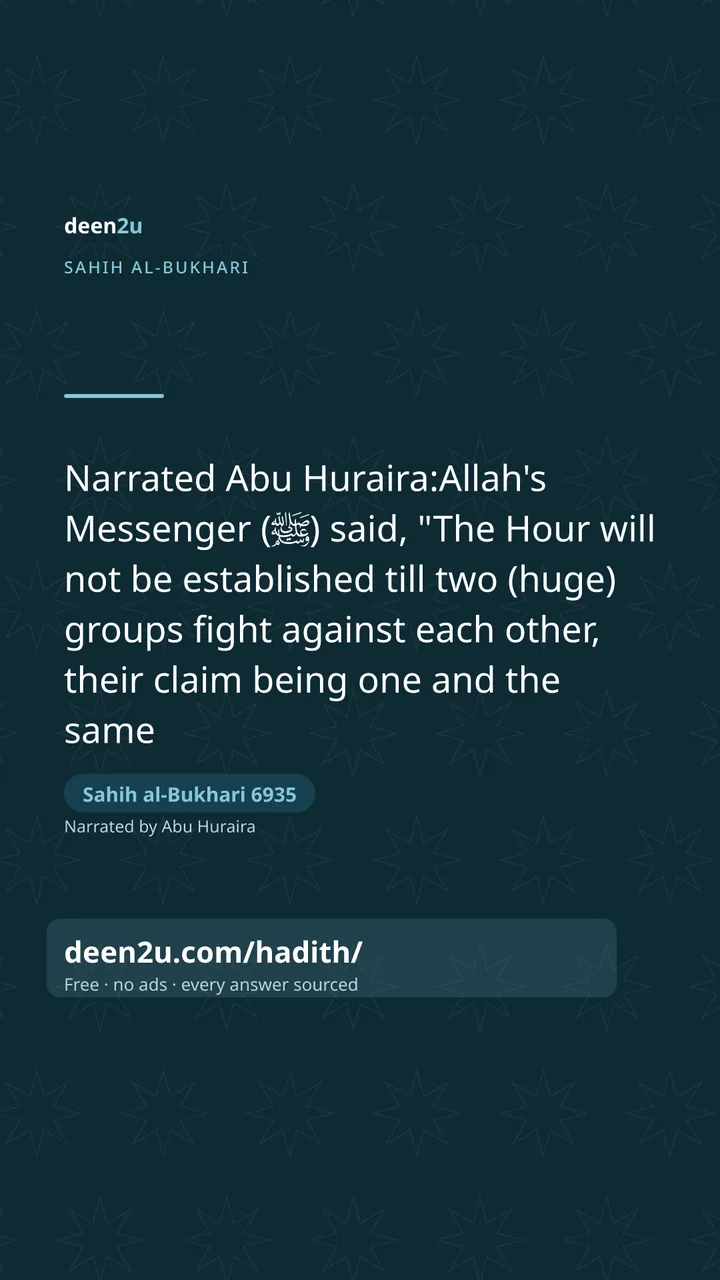 Sahih al-Bukhari 6935