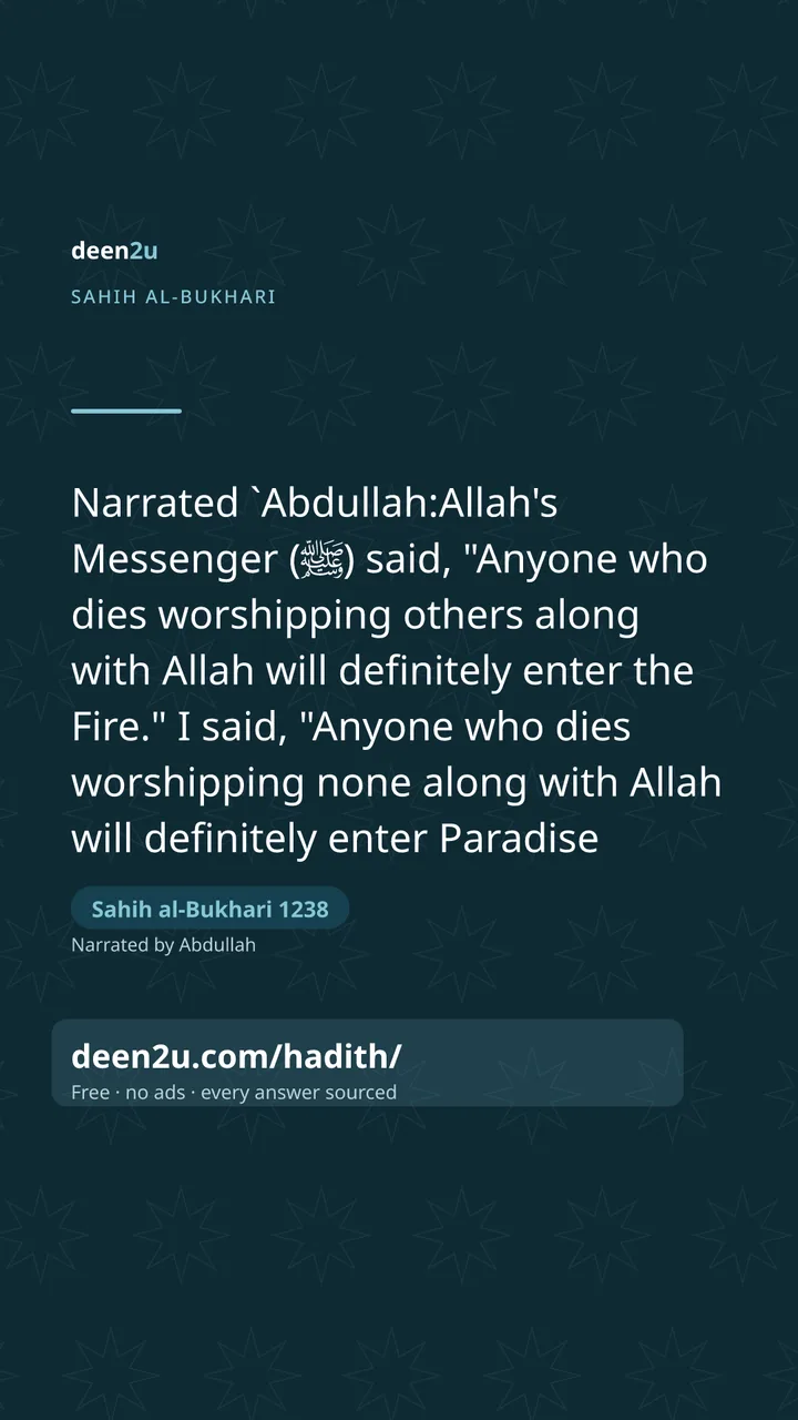 Sahih al-Bukhari 1238