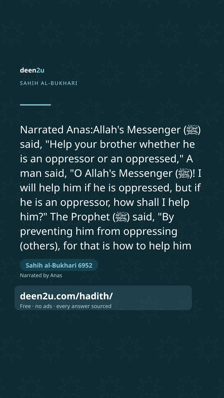 Sahih al-Bukhari 6952