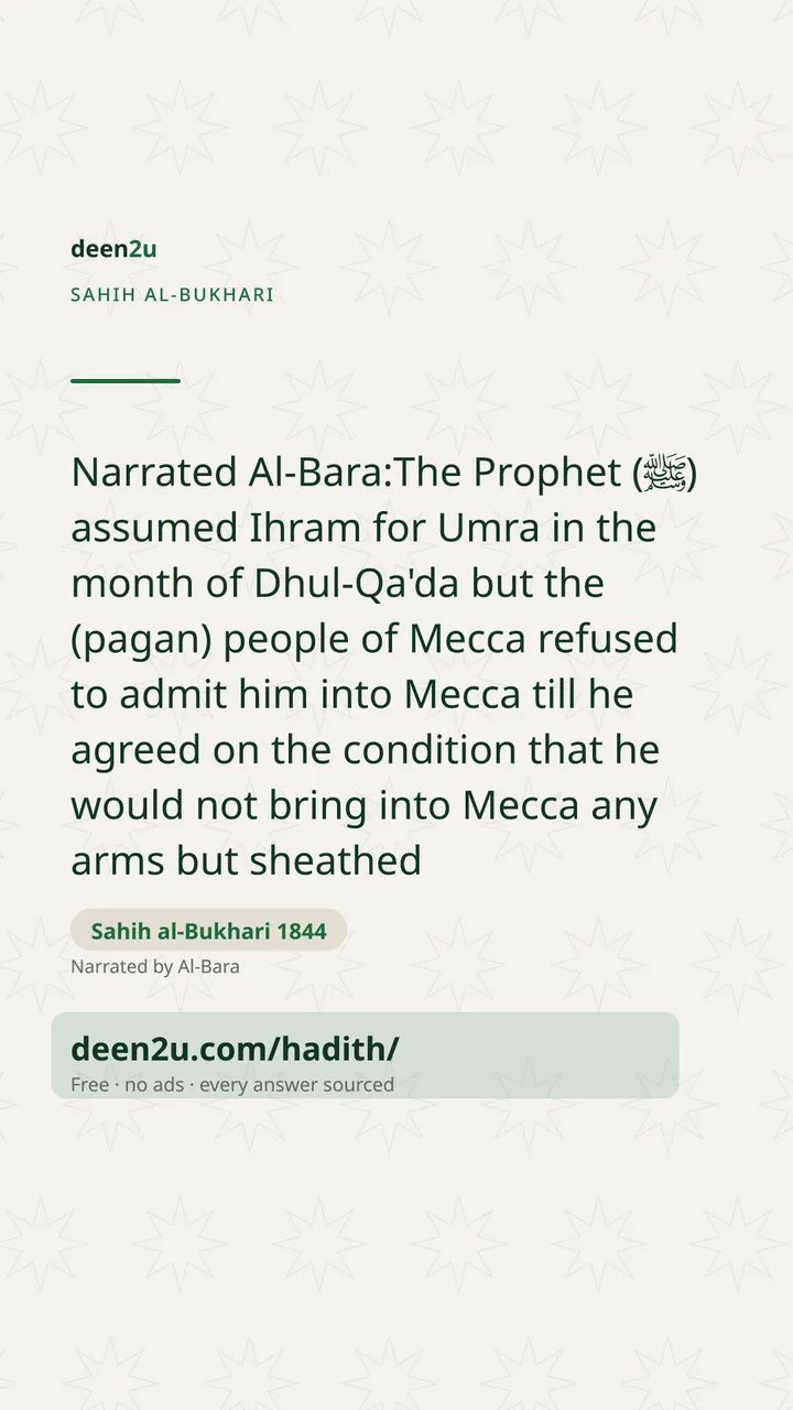 Sahih al-Bukhari 1844