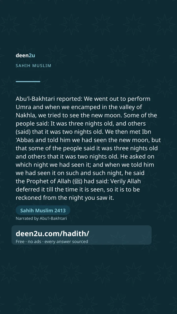 Sahih Muslim 2413