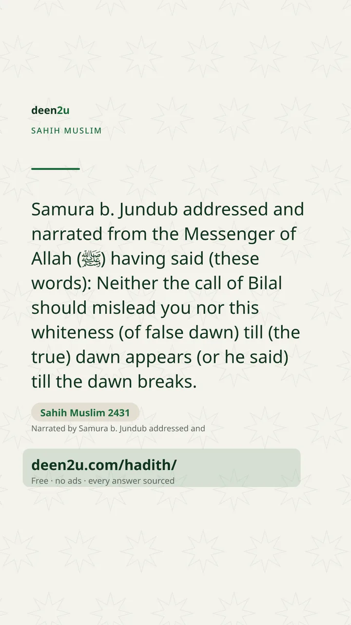Sahih Muslim 2431