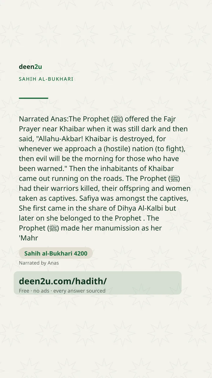 Sahih al-Bukhari 4200