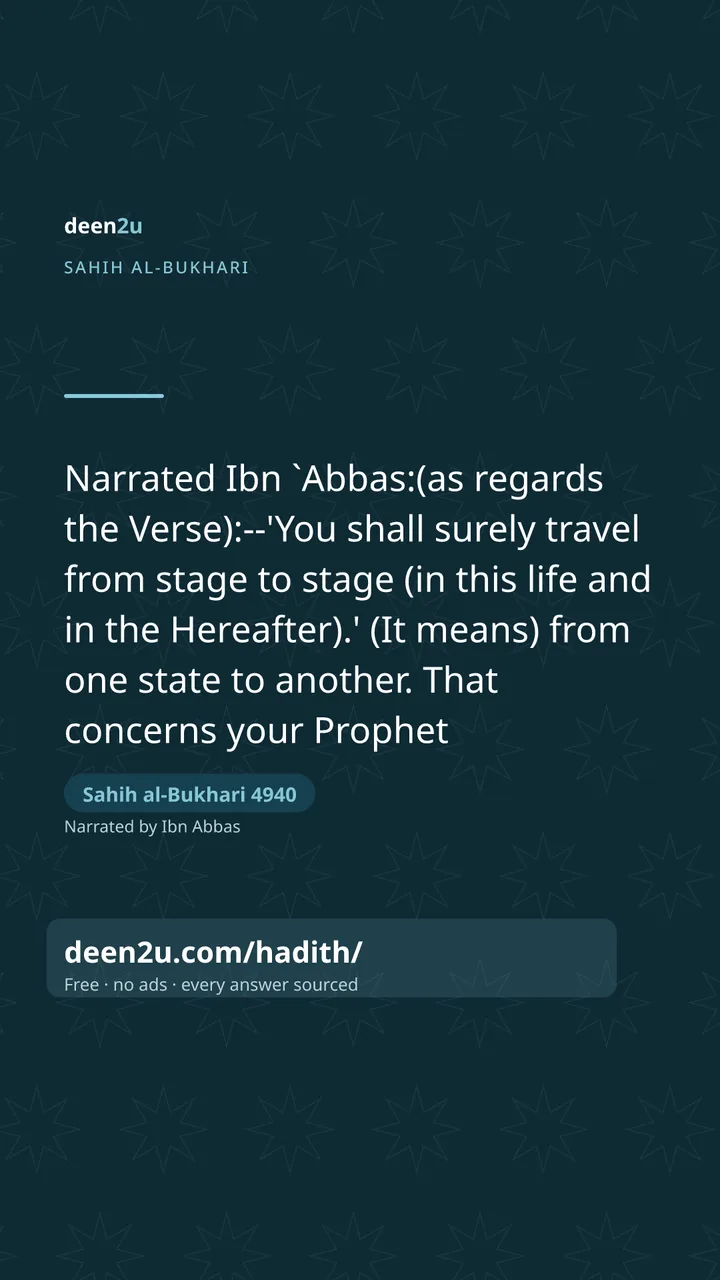 Sahih al-Bukhari 4940