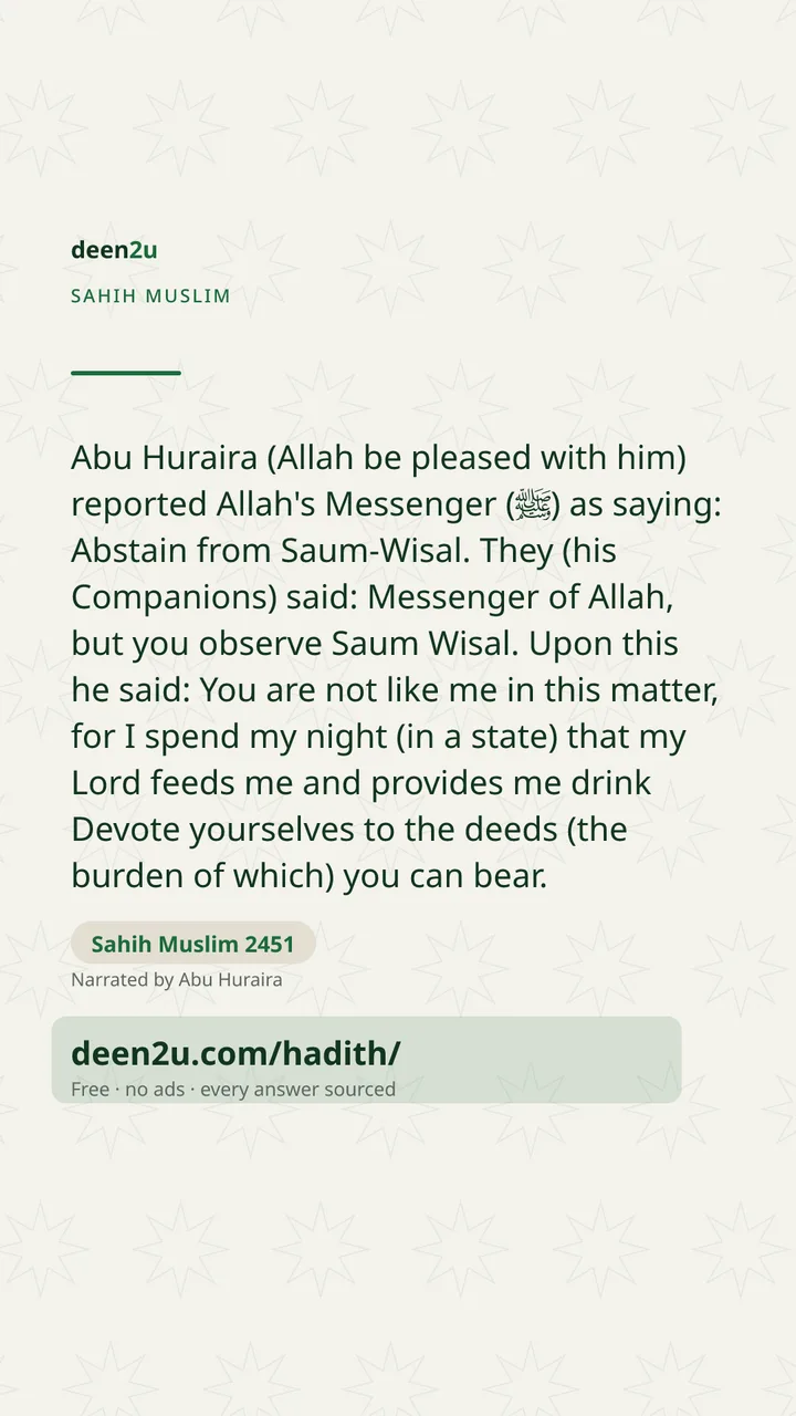 Sahih Muslim 2451