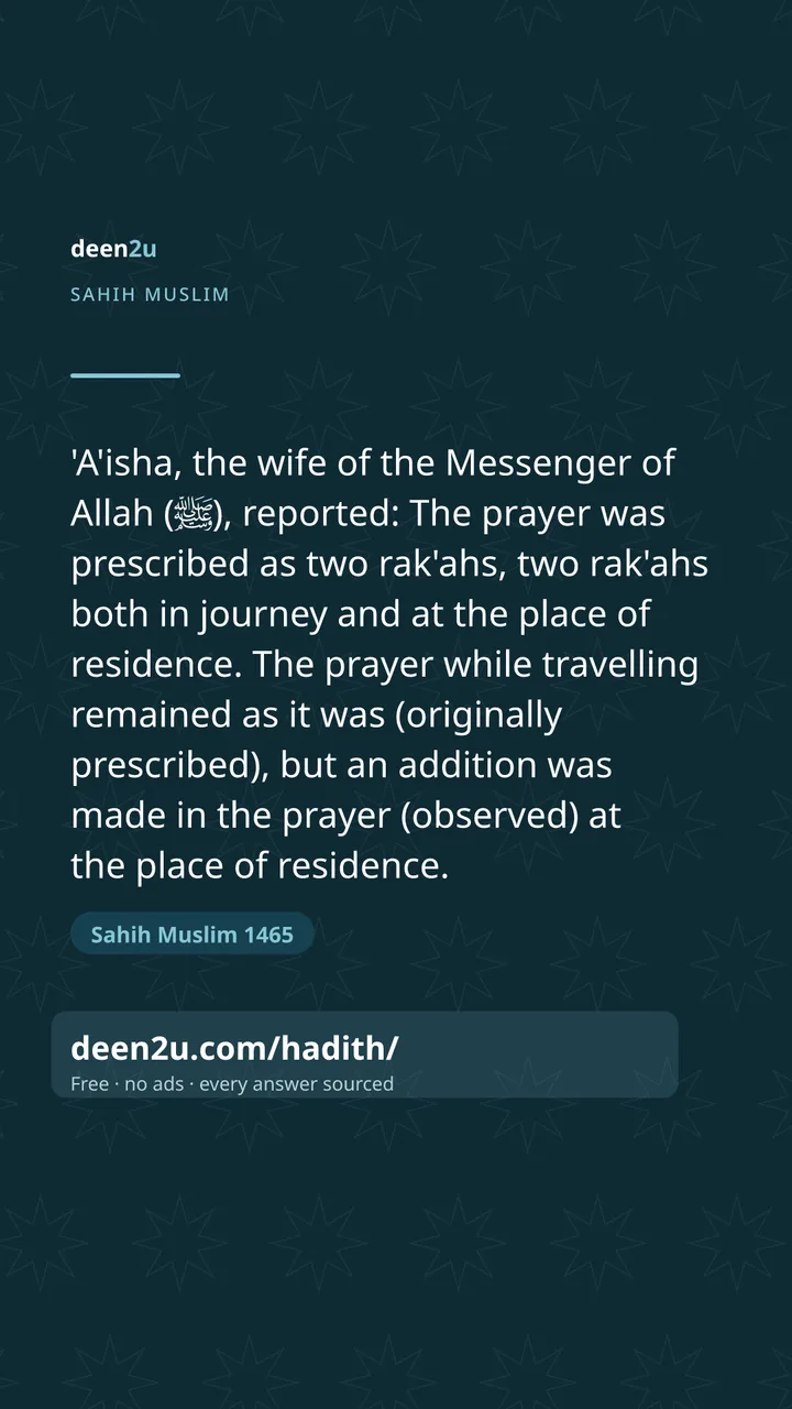 Sahih Muslim 1465