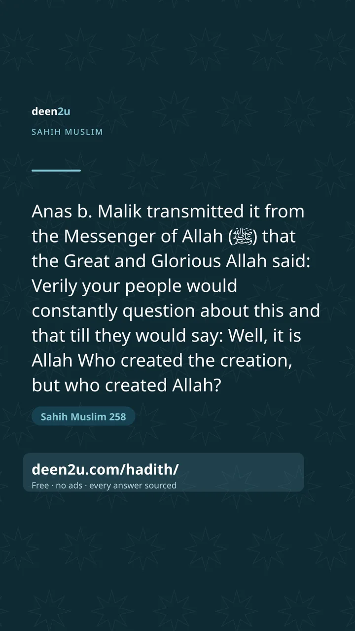 Sahih Muslim 258