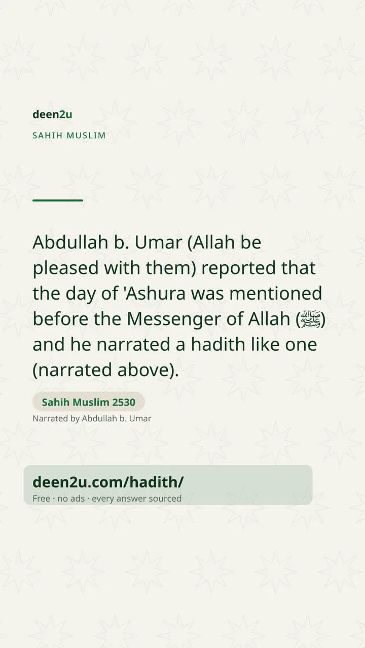 Sahih Muslim 2530