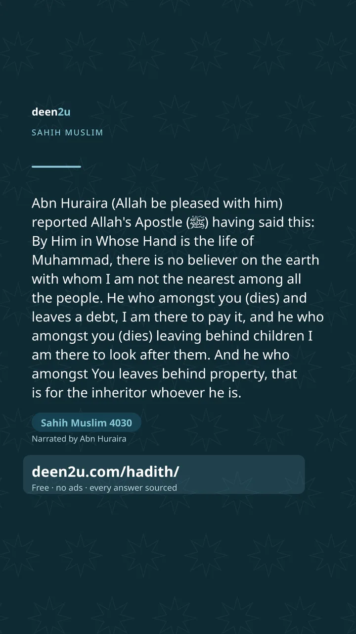 Sahih Muslim 4030