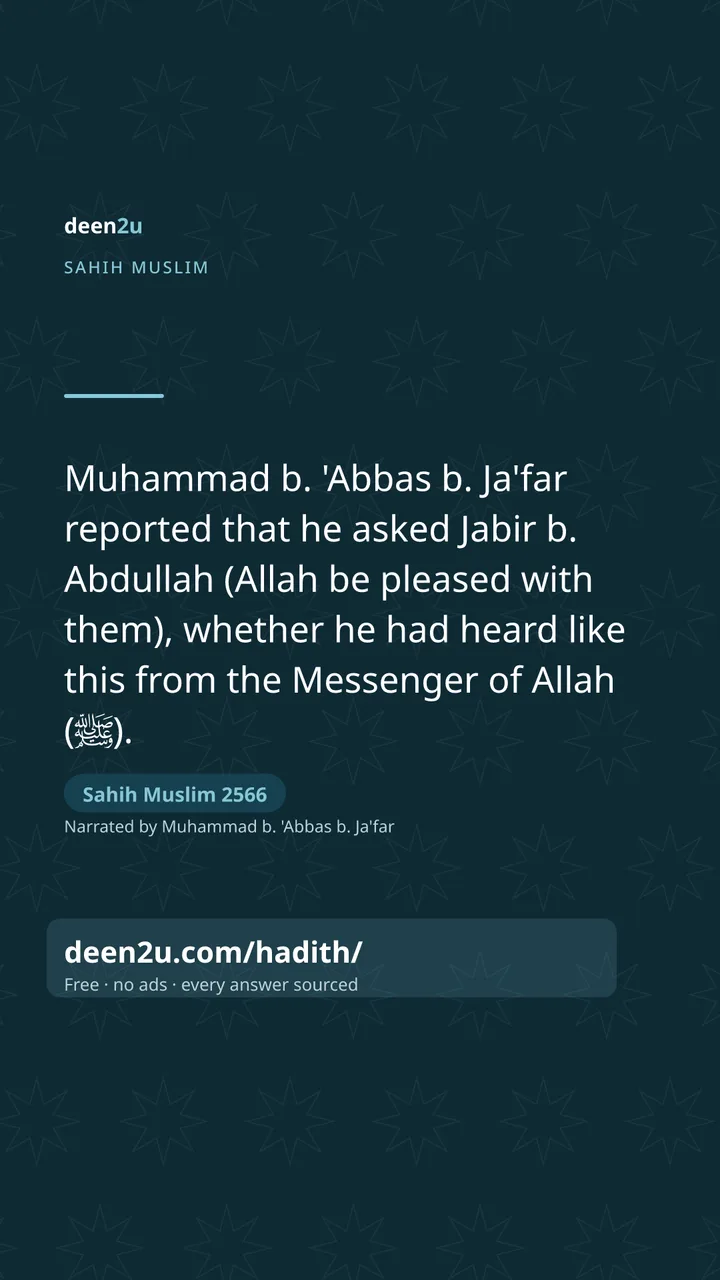 Sahih Muslim 2566