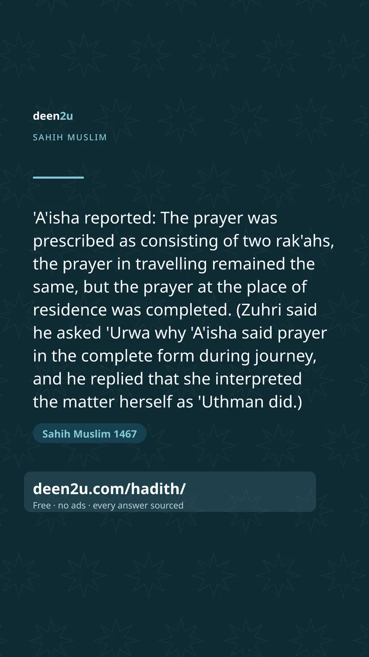 Sahih Muslim 1467