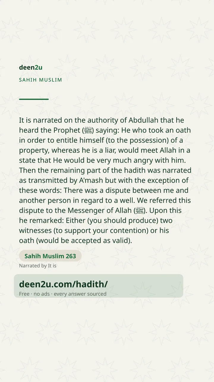 Sahih Muslim 263