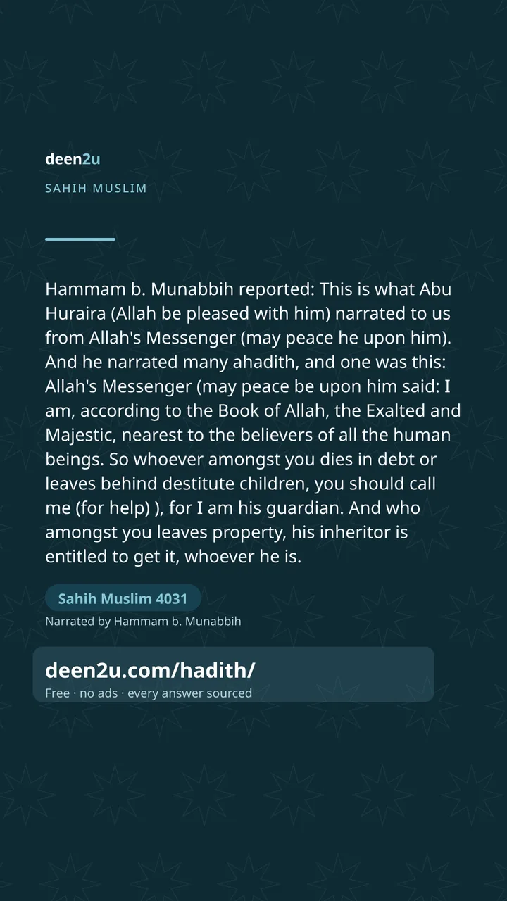 Sahih Muslim 4031