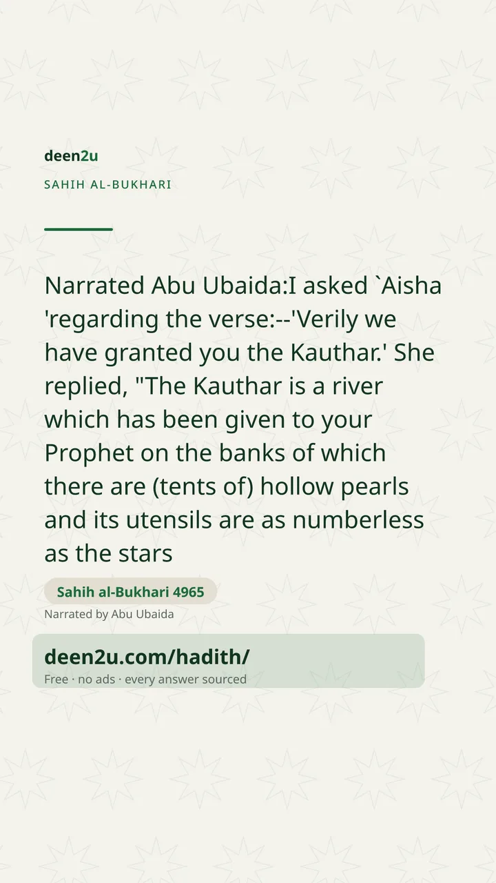 Sahih al-Bukhari 4965
