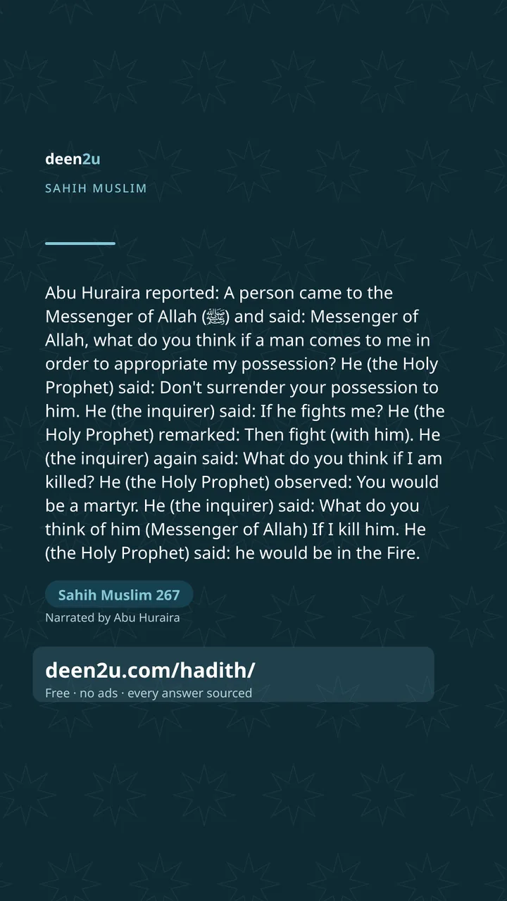 Sahih Muslim 267