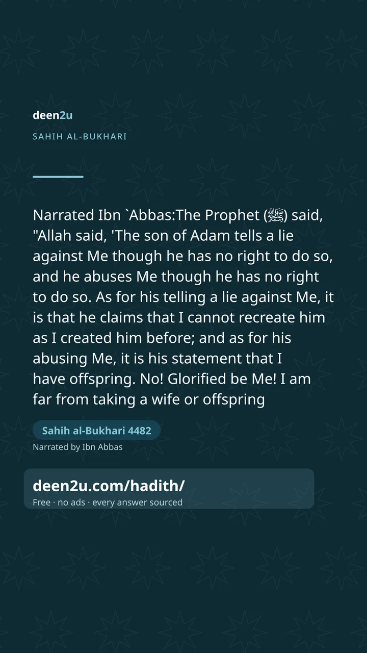 Sahih al-Bukhari 4482