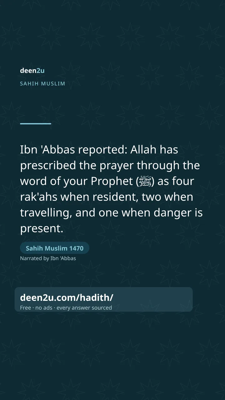 Sahih Muslim 1470
