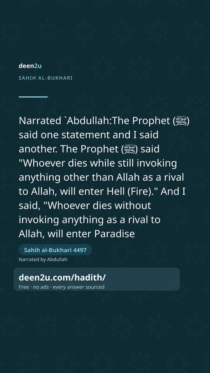 Sahih al-Bukhari 4497