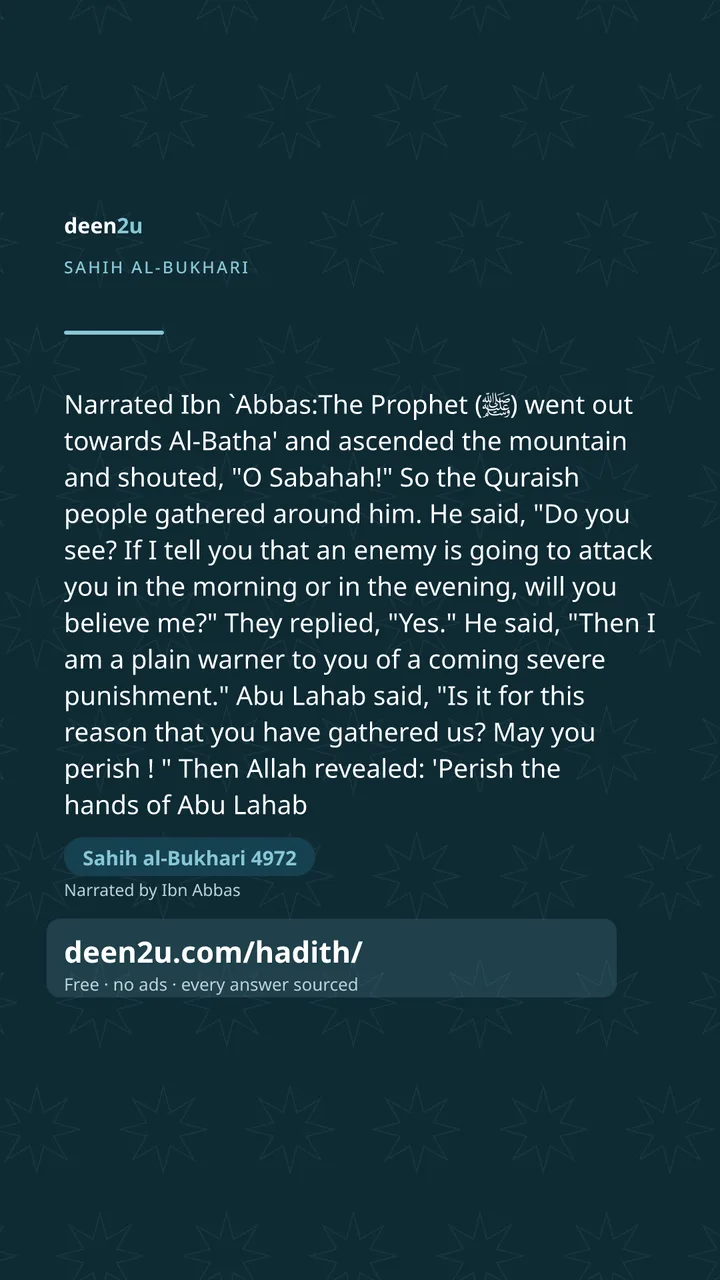 Sahih al-Bukhari 4972