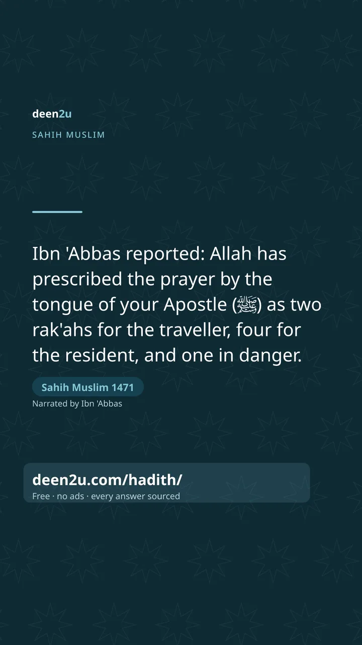 Sahih Muslim 1471