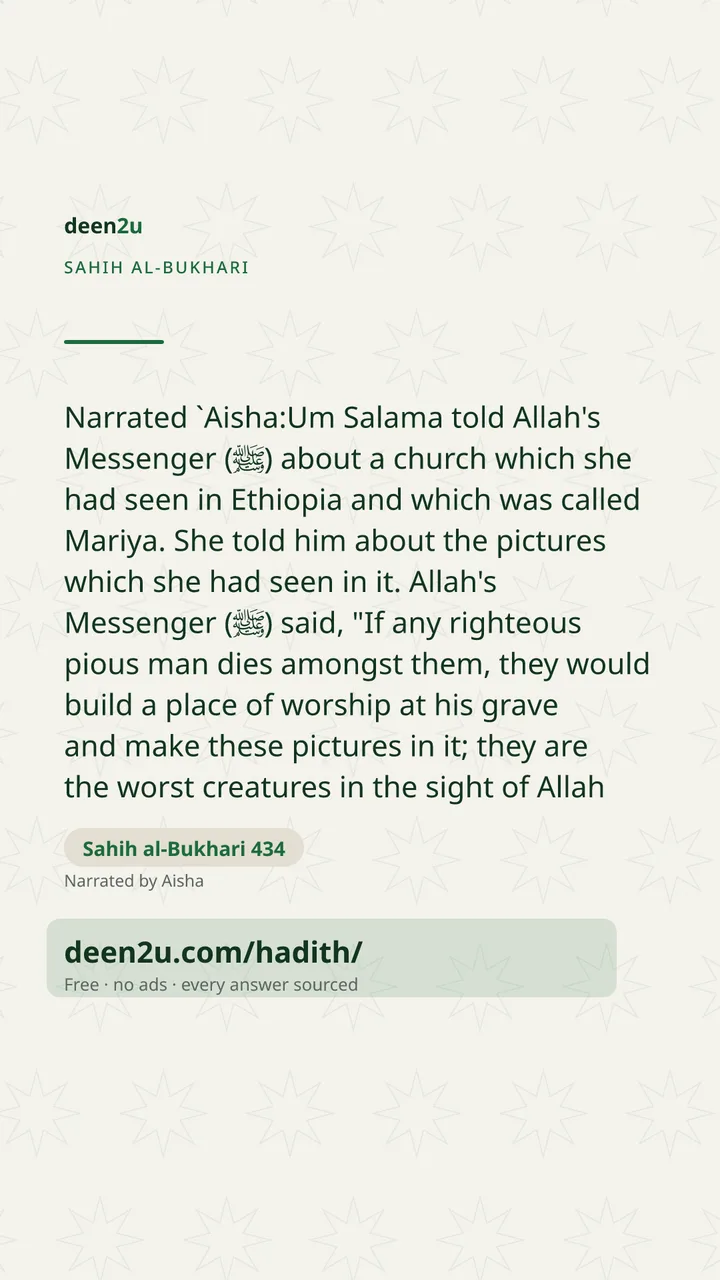 Sahih al-Bukhari 434