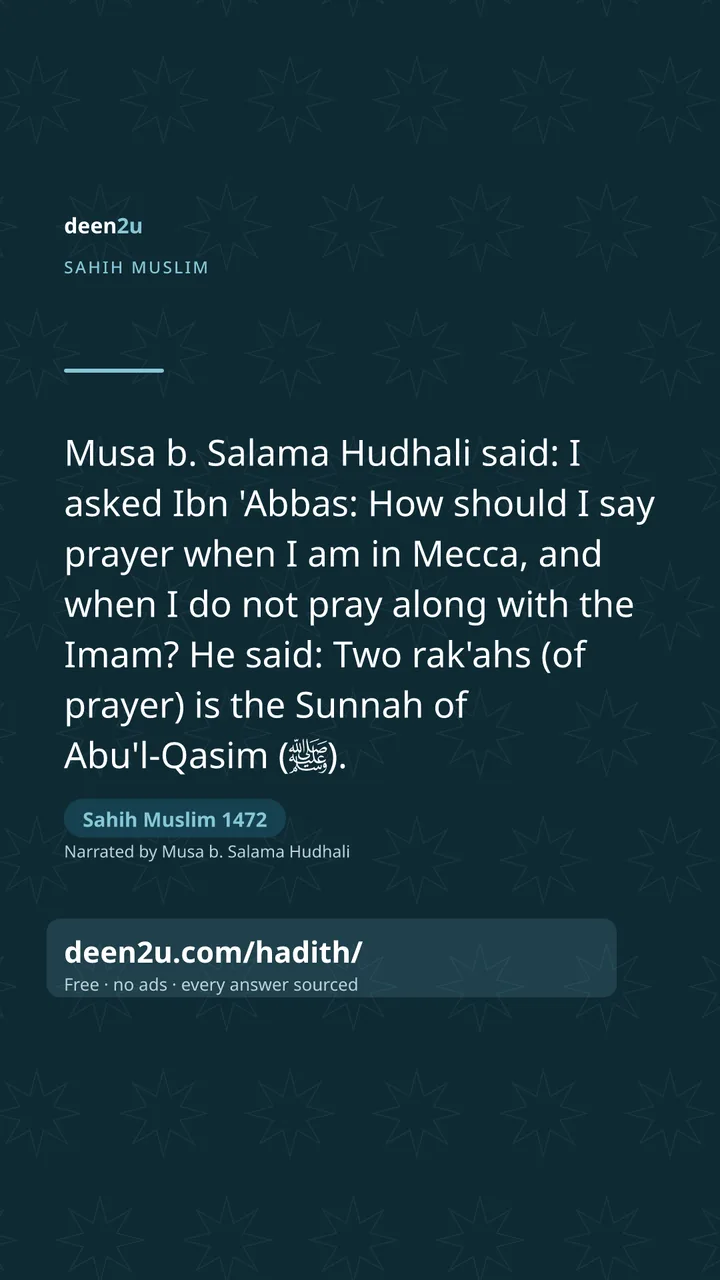 Sahih Muslim 1472