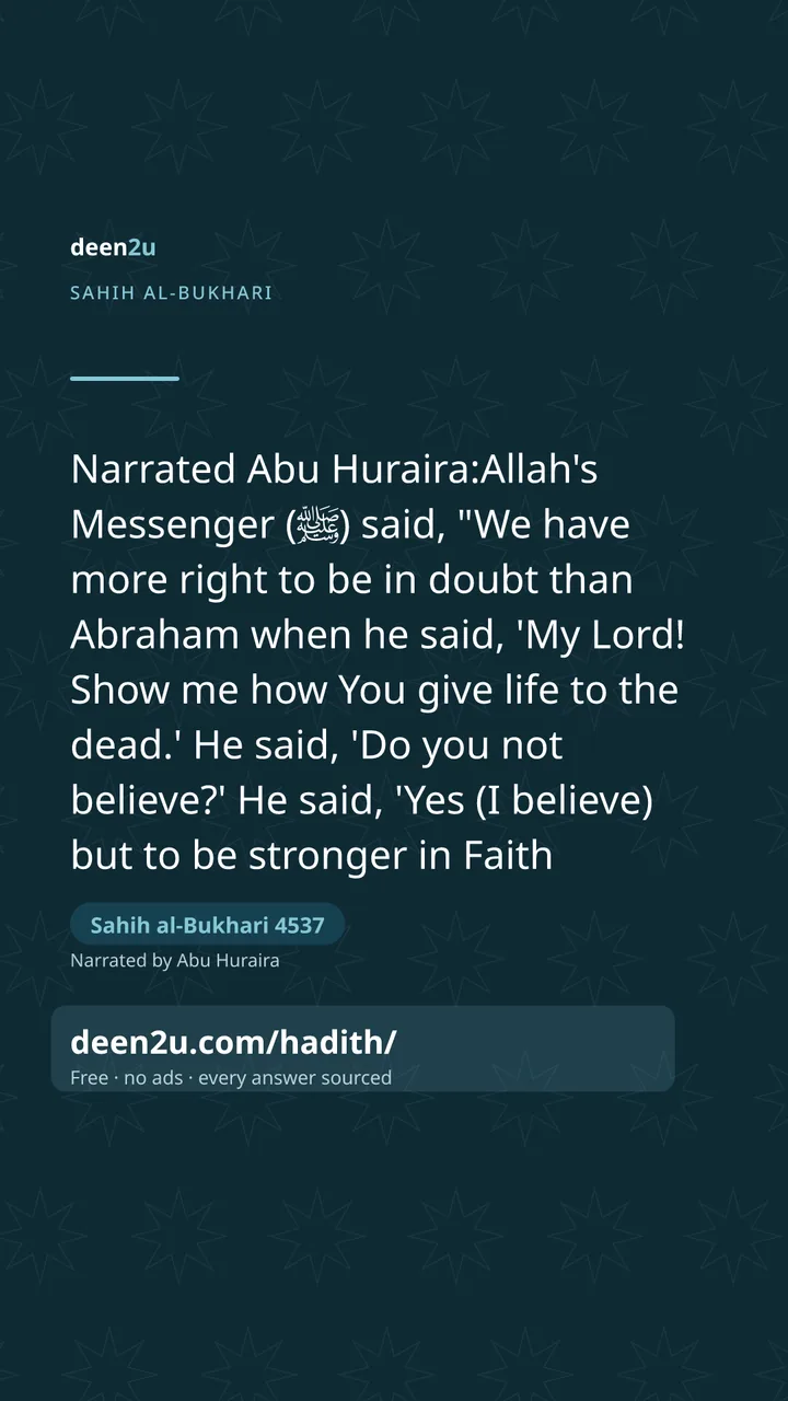 Sahih al-Bukhari 4537