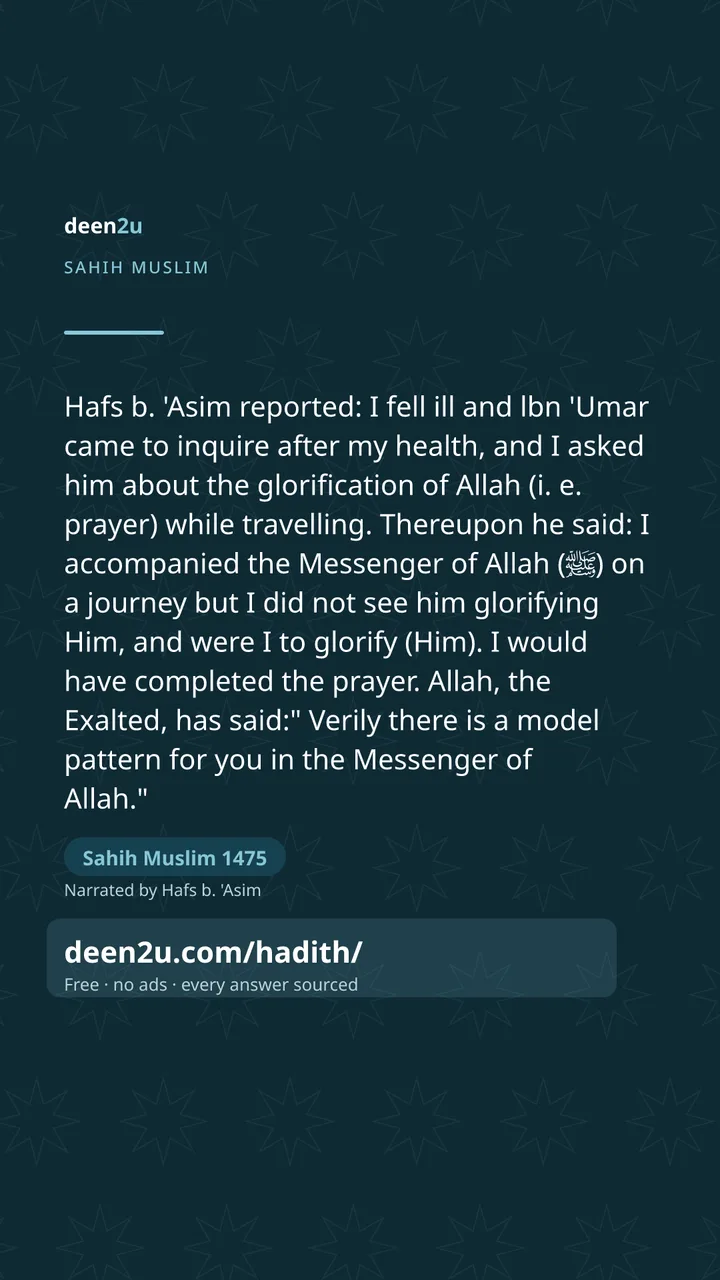 Sahih Muslim 1475