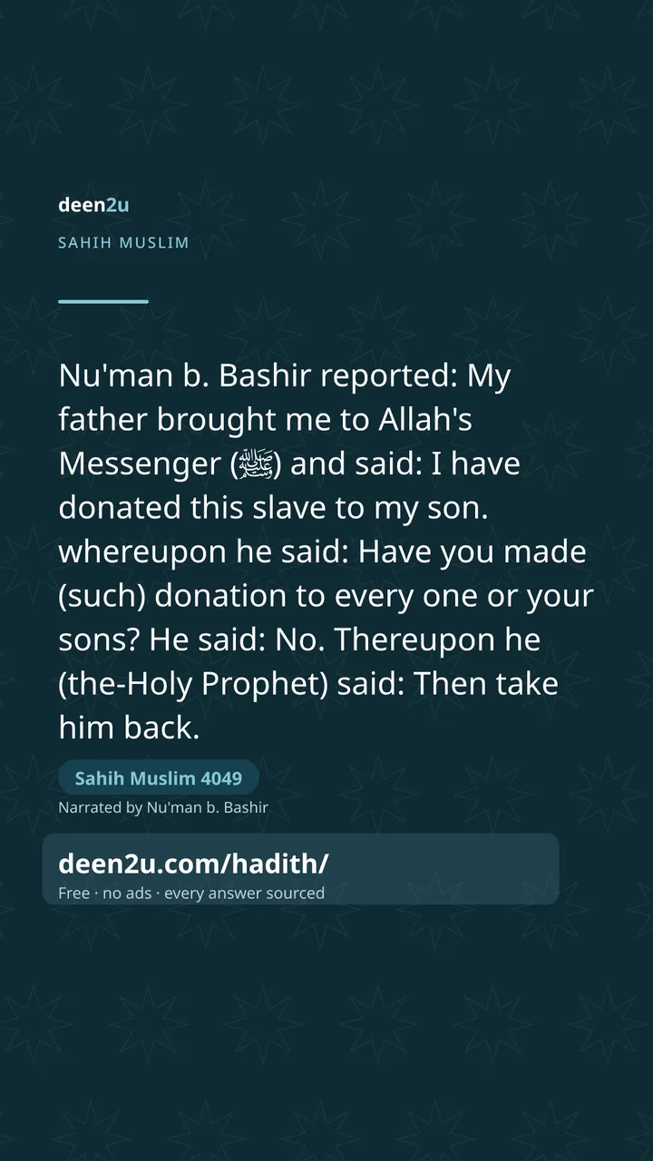Sahih Muslim 4049