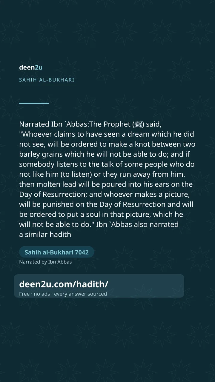 Sahih al-Bukhari 7042