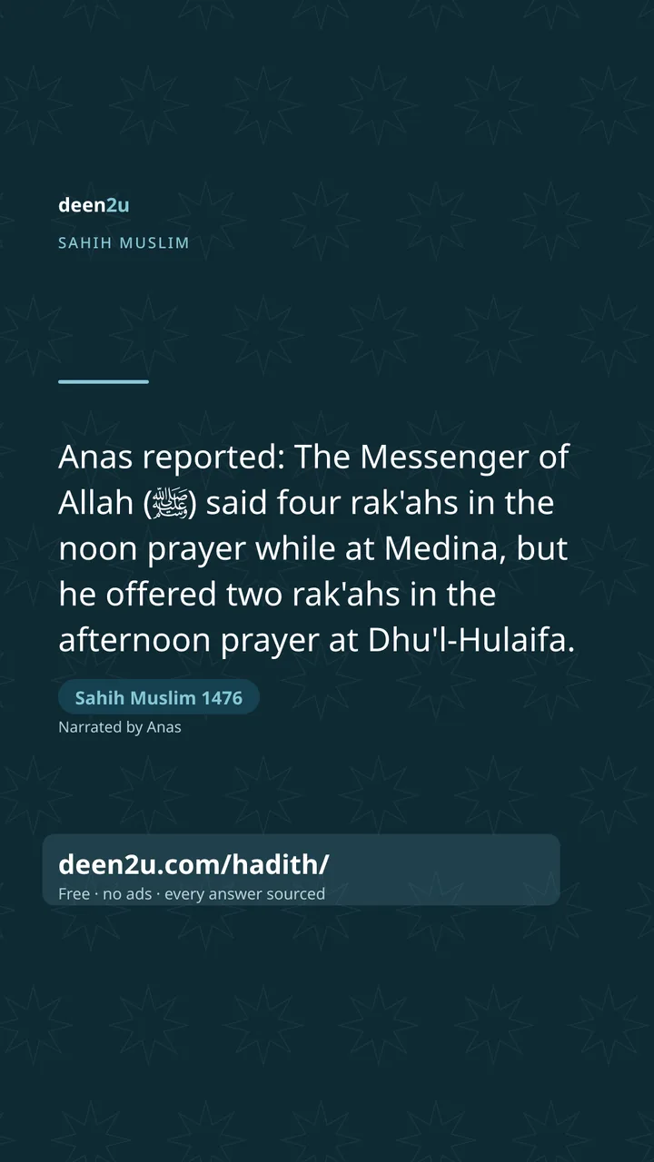 Sahih Muslim 1476