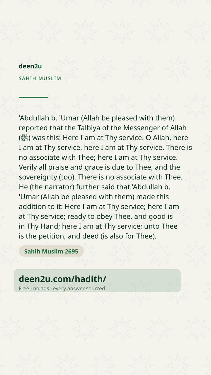 Sahih Muslim 2695