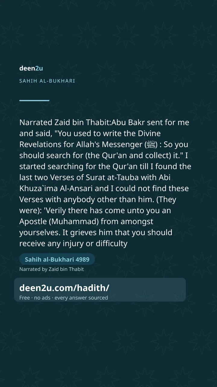 Sahih al-Bukhari 4989
