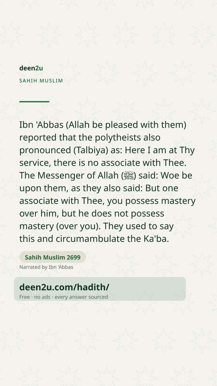 Sahih Muslim 2699