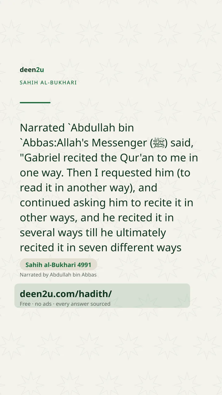 Sahih al-Bukhari 4991