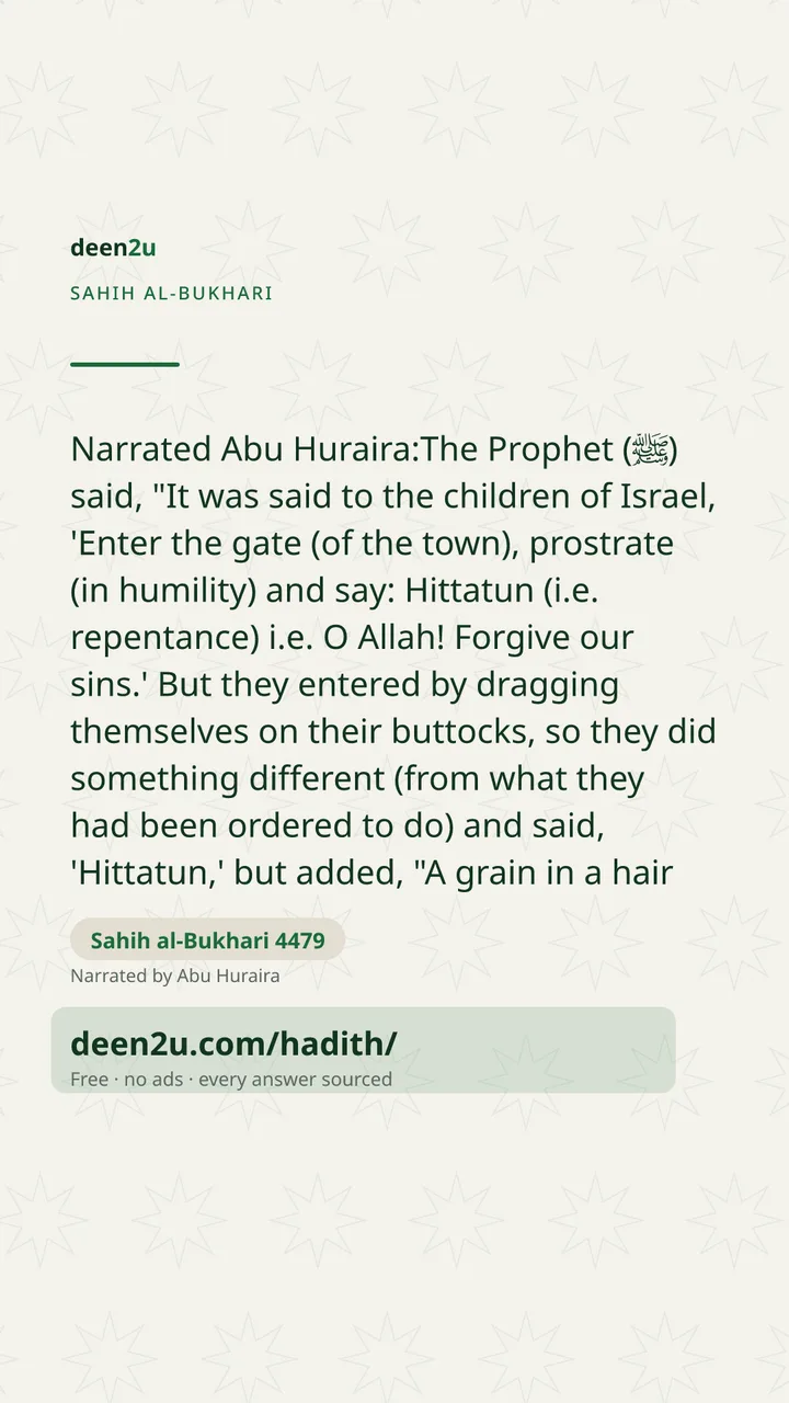 Sahih al-Bukhari 4479