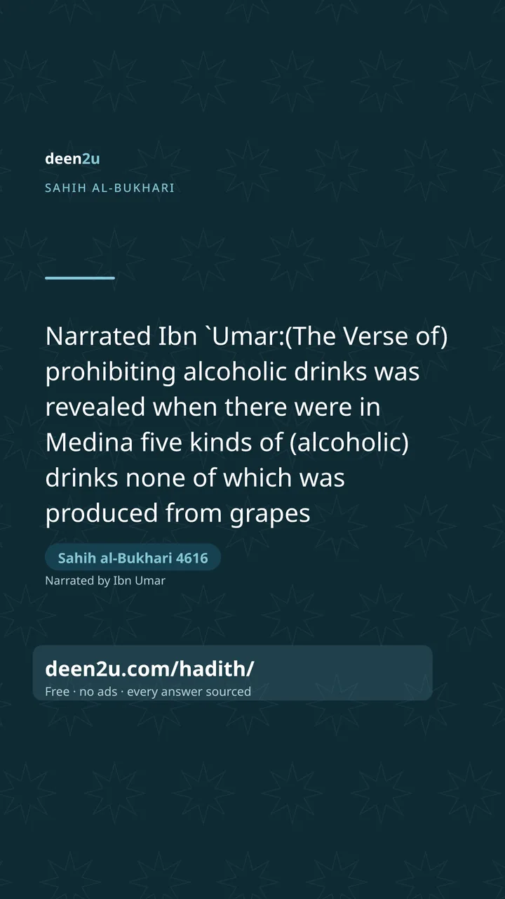 Sahih al-Bukhari 4616