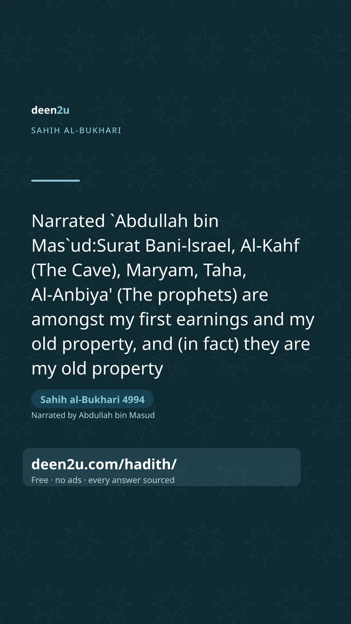 Sahih al-Bukhari 4994