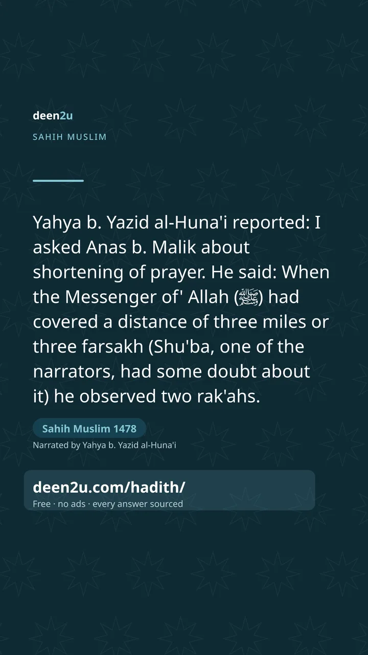 Sahih Muslim 1478