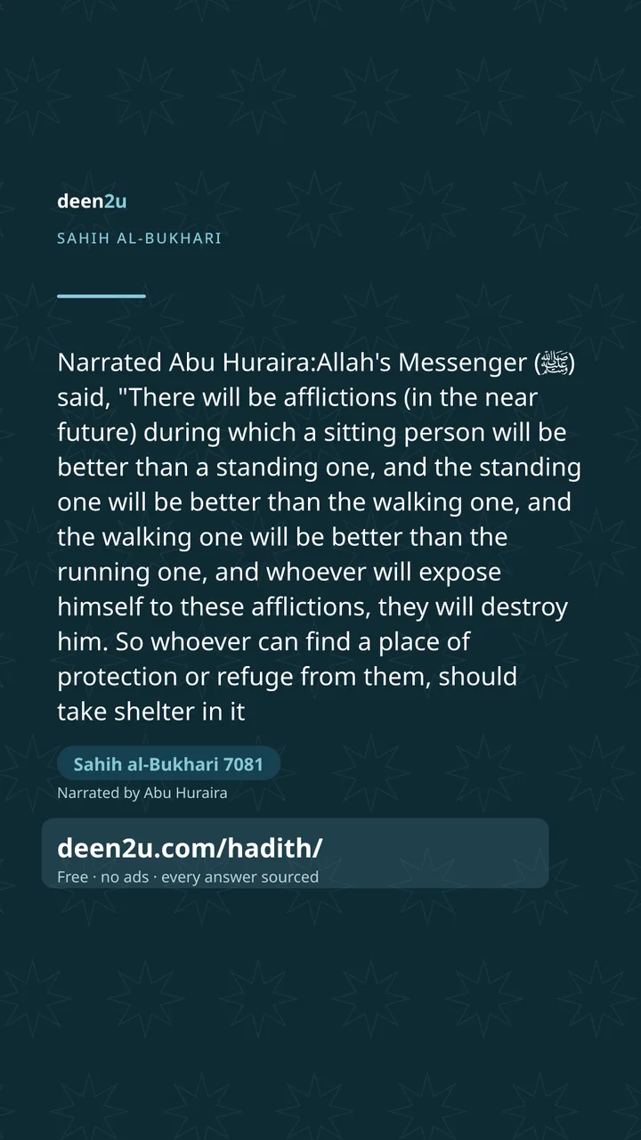 Sahih al-Bukhari 7081