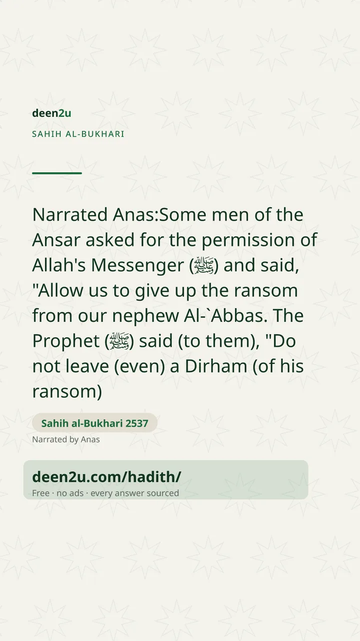 Sahih al-Bukhari 2537