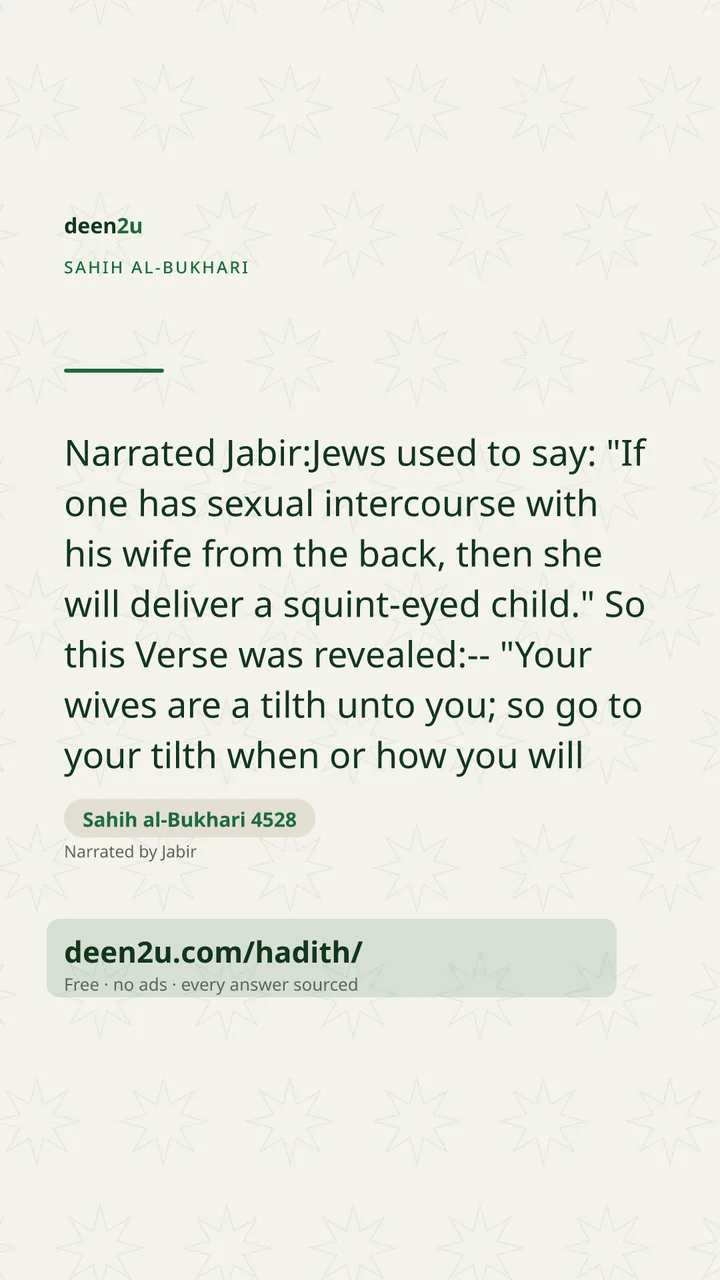 Sahih al-Bukhari 4528