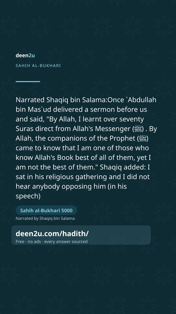 Sahih al-Bukhari 5000