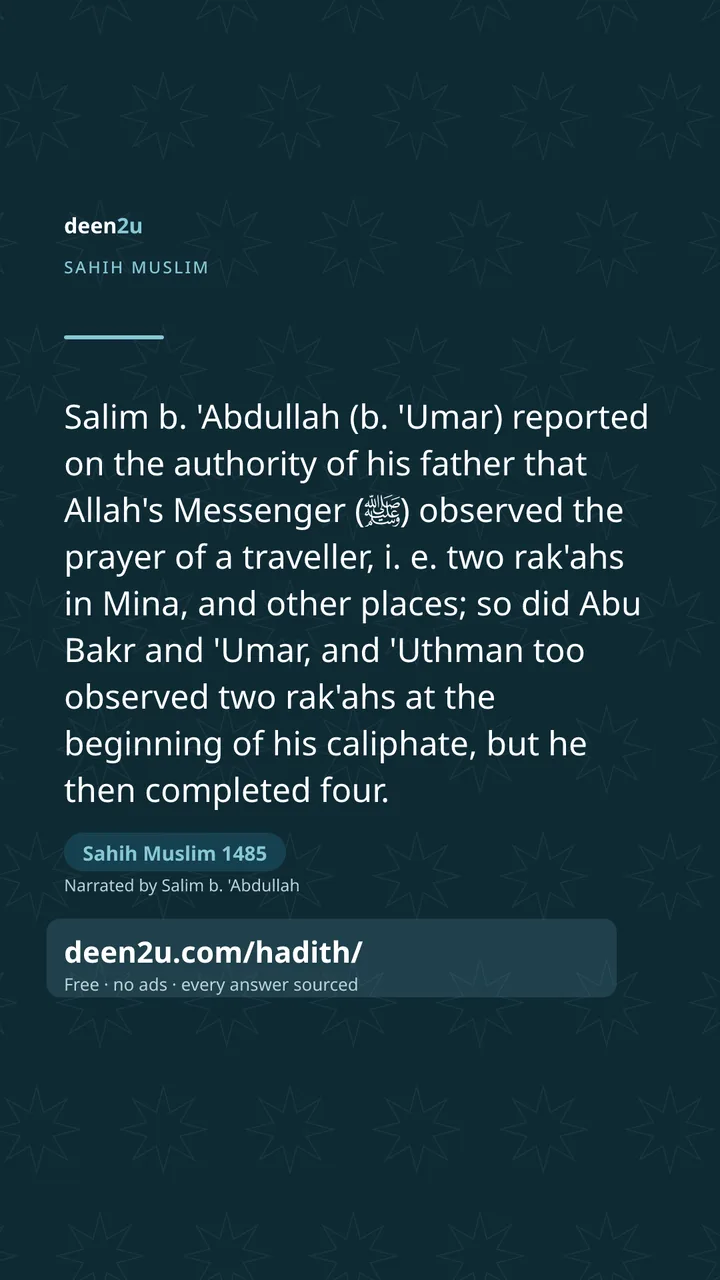 Sahih Muslim 1485