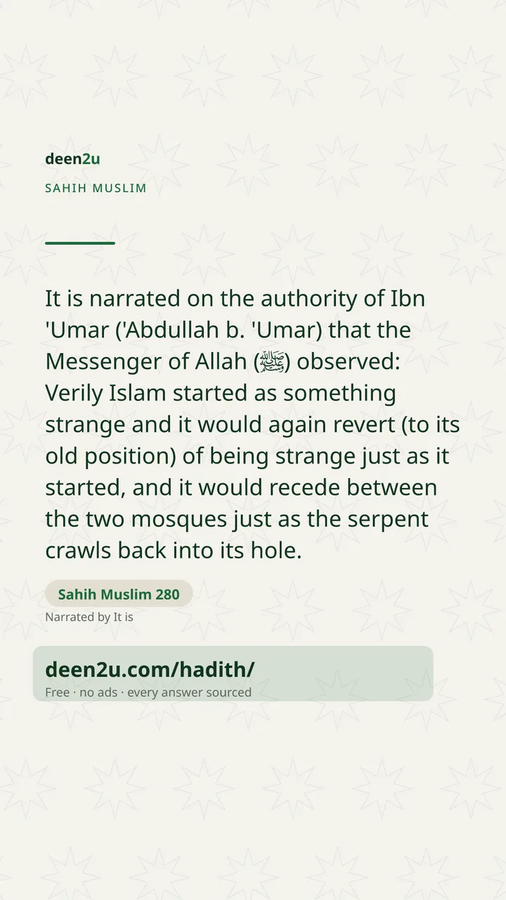 Sahih Muslim 280