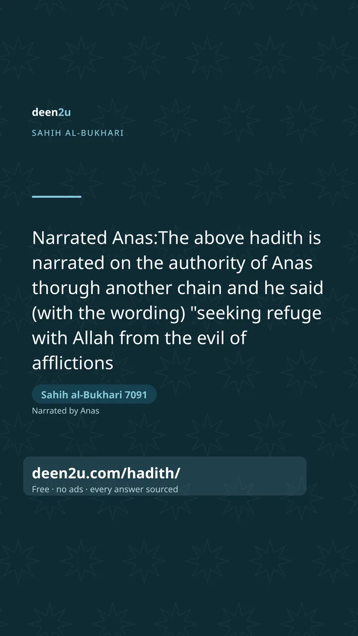 Sahih al-Bukhari 7091