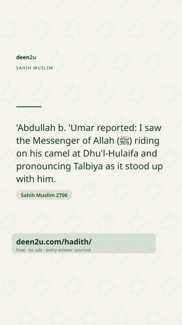 Sahih Muslim 2706