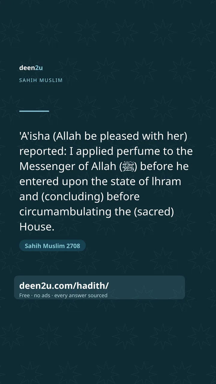Sahih Muslim 2708