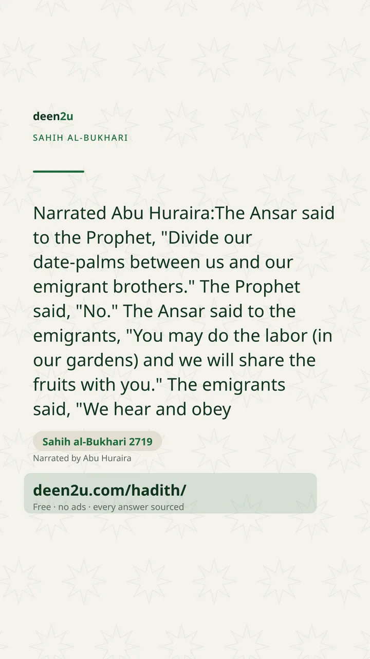 Sahih al-Bukhari 2719