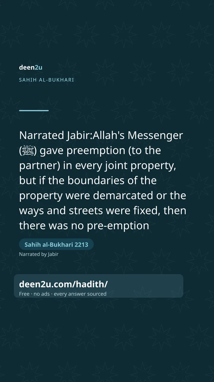 Sahih al-Bukhari 2213